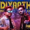 Article image for: Paramporul | Song Promo - Adiyaathi