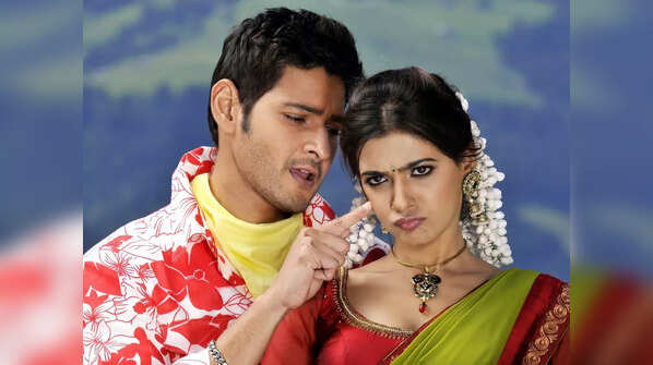 <strong>Dookudu</strong>