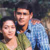 ​<strong>Nijam</strong>