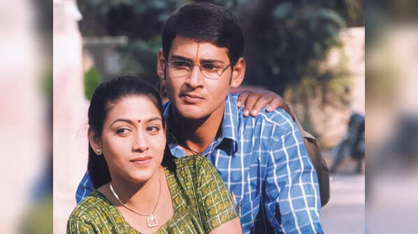 <strong>Nijam</strong>