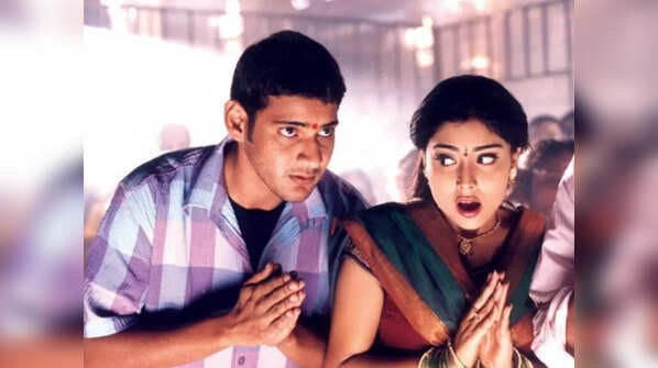 <strong>Arjun</strong>