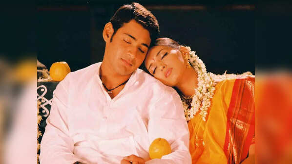 <strong>Murari</strong>
