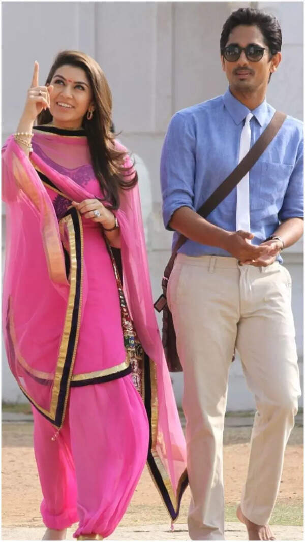 Sanjana Wallpapers