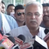 Article image for: “Govt has continuously worked for development of tribals…”: Bhupesh Baghel ahead of International Day of Indigenous Peoples