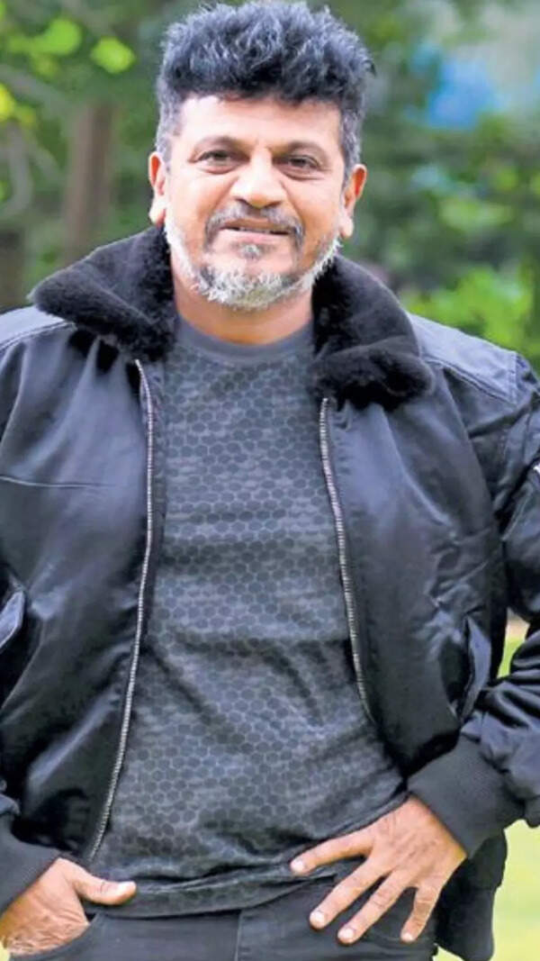 Shiva Rajkumar