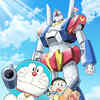 Article image for: Here are some photos of <i class="tbold">doraemon</i>