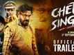 Cheta Singh - Official Trailer