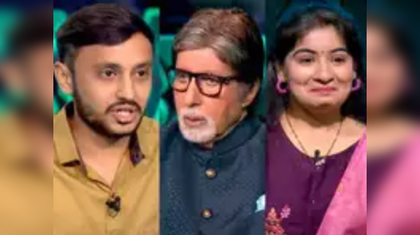 Himani Bundela - Sahil Ahirwar - Geeta Singh Gaur - KBC 13