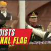 Article image for: PM Modi hoists National Flag at Red Fort as India completes 76 years of Independence