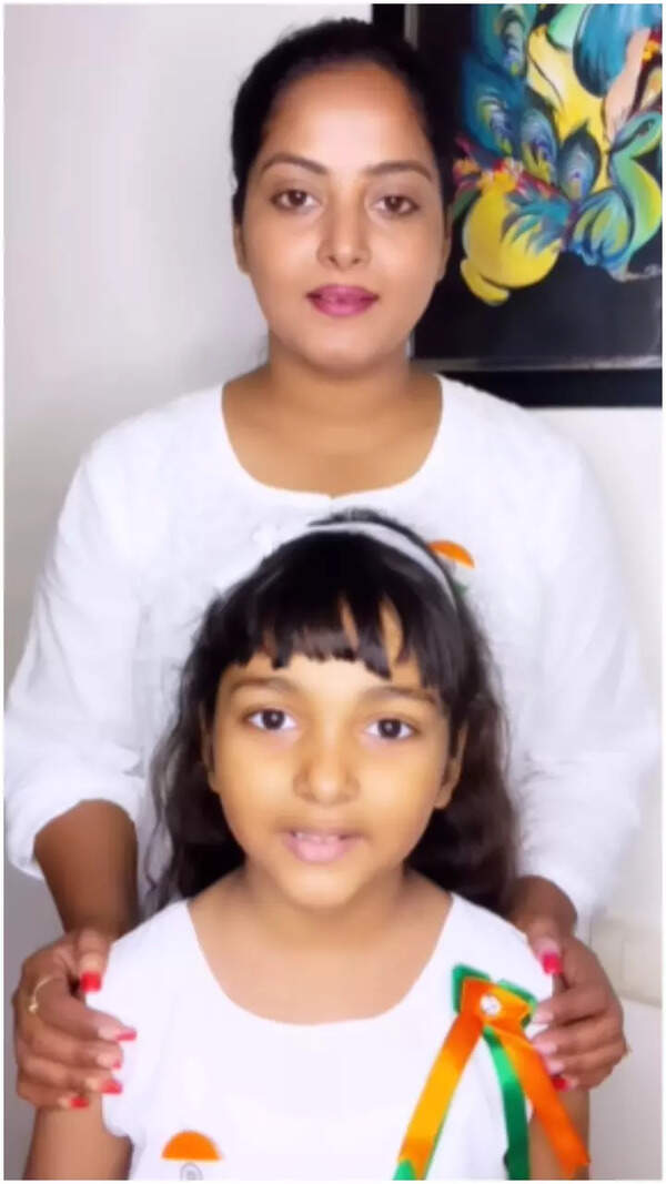 Anjana Singh