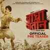 Article image for: Bagha <i class="tbold">jatin</i> - Official Teaser