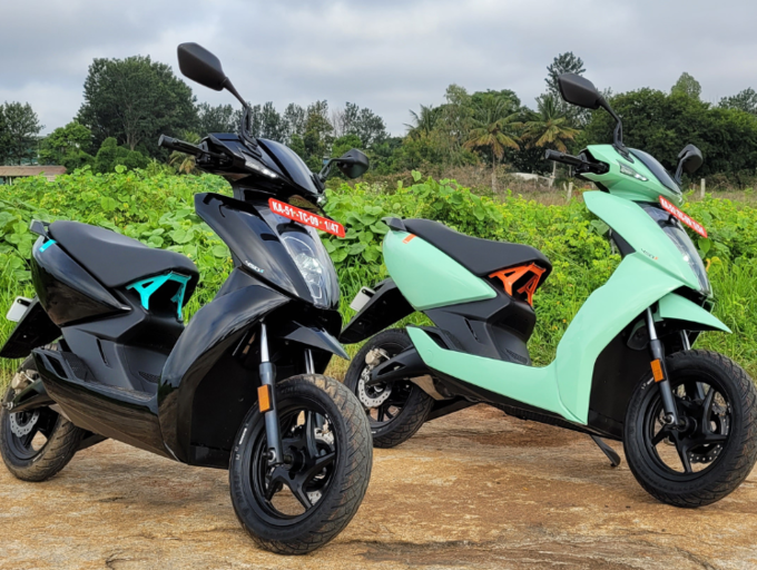 cost of ather 450 battery