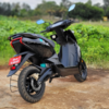 Ather 450s