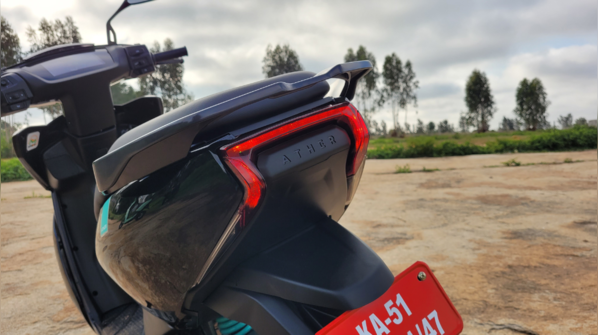 Ather 450s