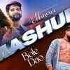 Article image for: Bengali Songs | Mashup Songs | Jukebox Song
