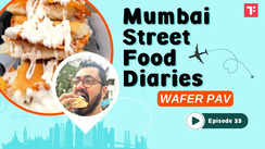 
Mumbai Street Food Diaries: Wafer Pav
