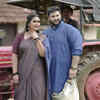 ​Anuraga Ganam Pole​