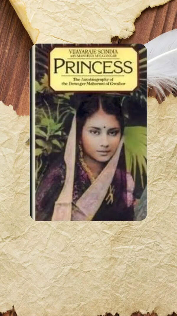 Vijaya S