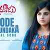 Article image for: Nachinavadu | Song - Thode Nuvvundaka (Lyrical)
