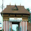 Article image for: Nagaraja Temple, <i class="tbold">nagercoil</i>