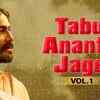 Article image for: Bengali Songs | Bangla Songs | Jukebox Song