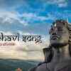 Article image for: Watch The Latest Hindi Devotional Song Shambhavi Song By Ujwal Nagar