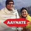 Article image for: Listen To The Latest Bengali Music Audio For Aaynate By Anupam Roy