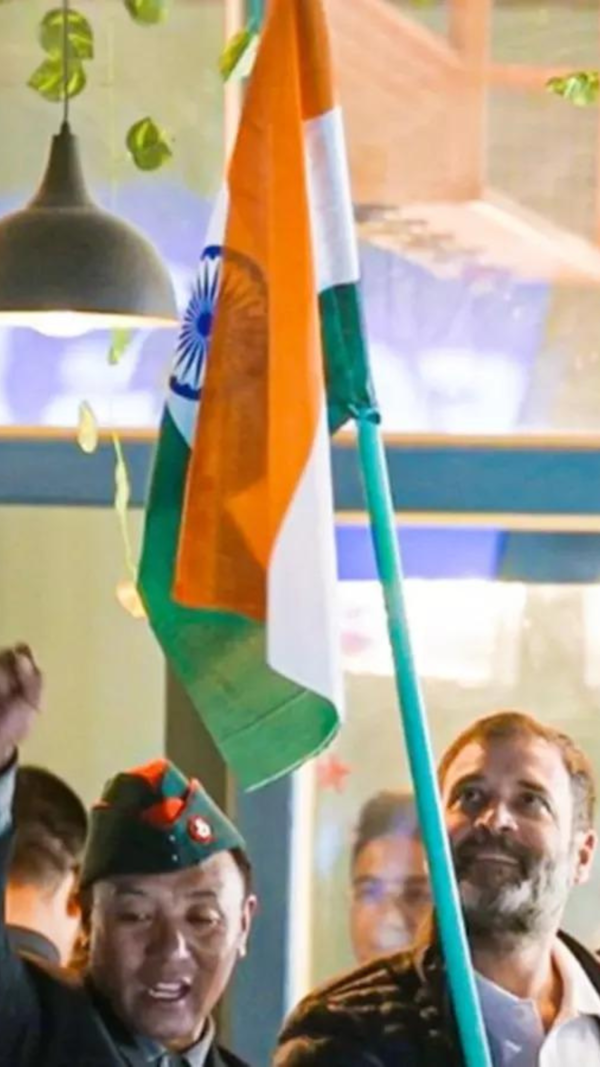 Rahul