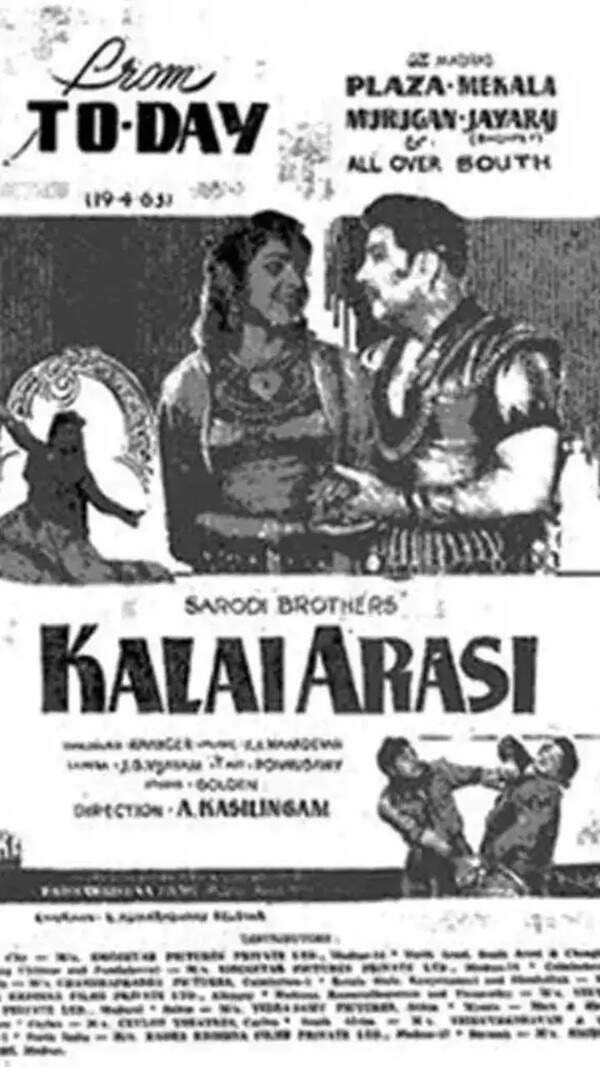 Kalai Photos