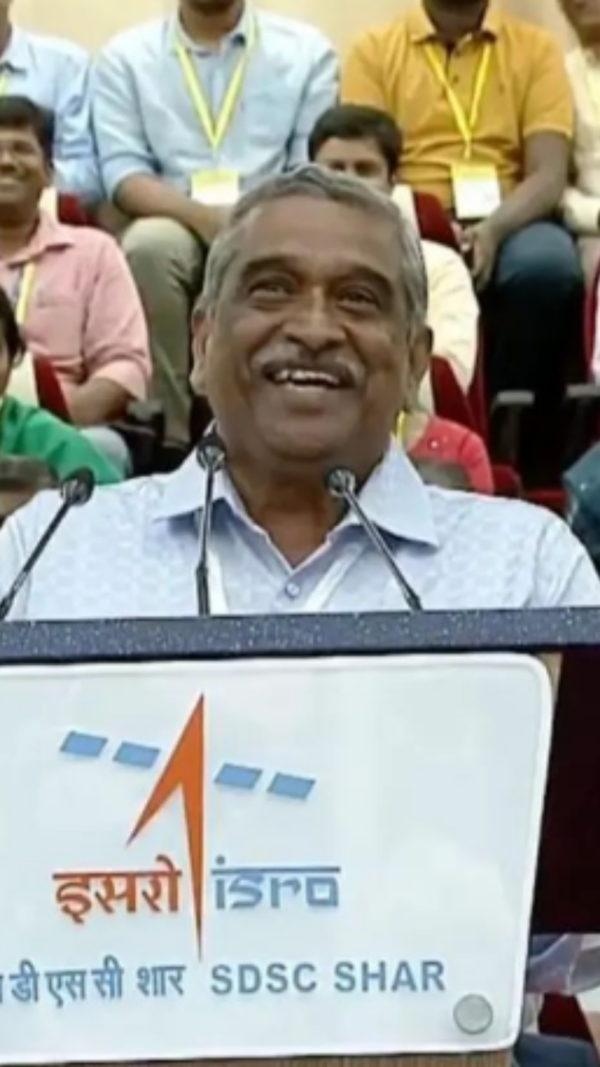 Mohana
