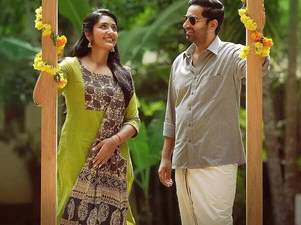 Janaki
