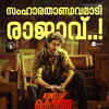 Promising start for 'King Of Kotha'