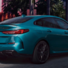 BMW 220i M Performance Edition 