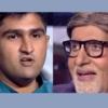 Big B wants to know who is a Crush?