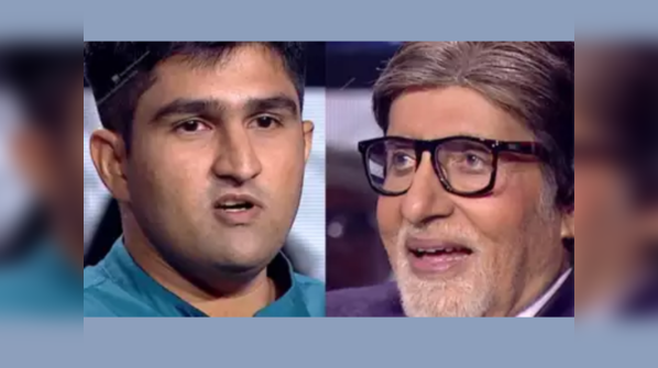 Big B wants to know who is a Crush?