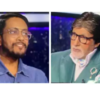 ​Is Amitabh Bachchan superstitious?