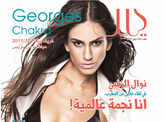 Huda Naccache's hot photoshoot