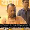 Article image for: UP CM Yogi Adityanath on flood situation and response
