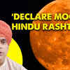 Article image for: WATCH: 'Declare Moon as Hindu Rashtra': Swami Chakrapani of All India <i class="tbold">hindu mahasabha</i> makes bizarre demand