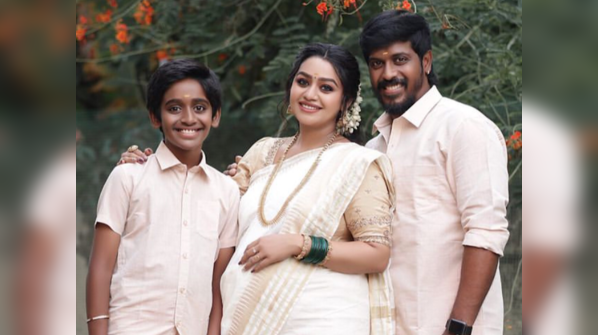 Gayathri Yavaraj