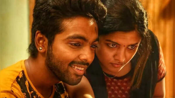 'Sigappu Manjal Pachai'