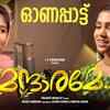 Article image for: Check Out Latest Malayalam Lyrical Video Song 'Poonkattin' Sung By Amrutha Varsha, Hishma Fathima and Prasanth Mohan M P