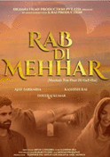 Rab Di Mehhar