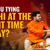 Article image for: Why is Rakshabandhan being celebrated over two days? Know all about the controversy