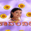 ​Kaadambari