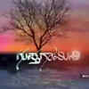 ​Guptagamini