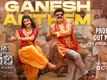 Bhagavanth Kesari | Song Promo - Ganesh Anthem