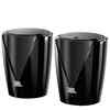 Article image for: JBL Jembe two-piece entertainment speakers