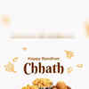 Randhan <i class="tbold">chhath</i>