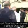 Article image for: <i class="tbold">rajendra</i> Chaudhary on complaint filed regarding Ghosi bypoll